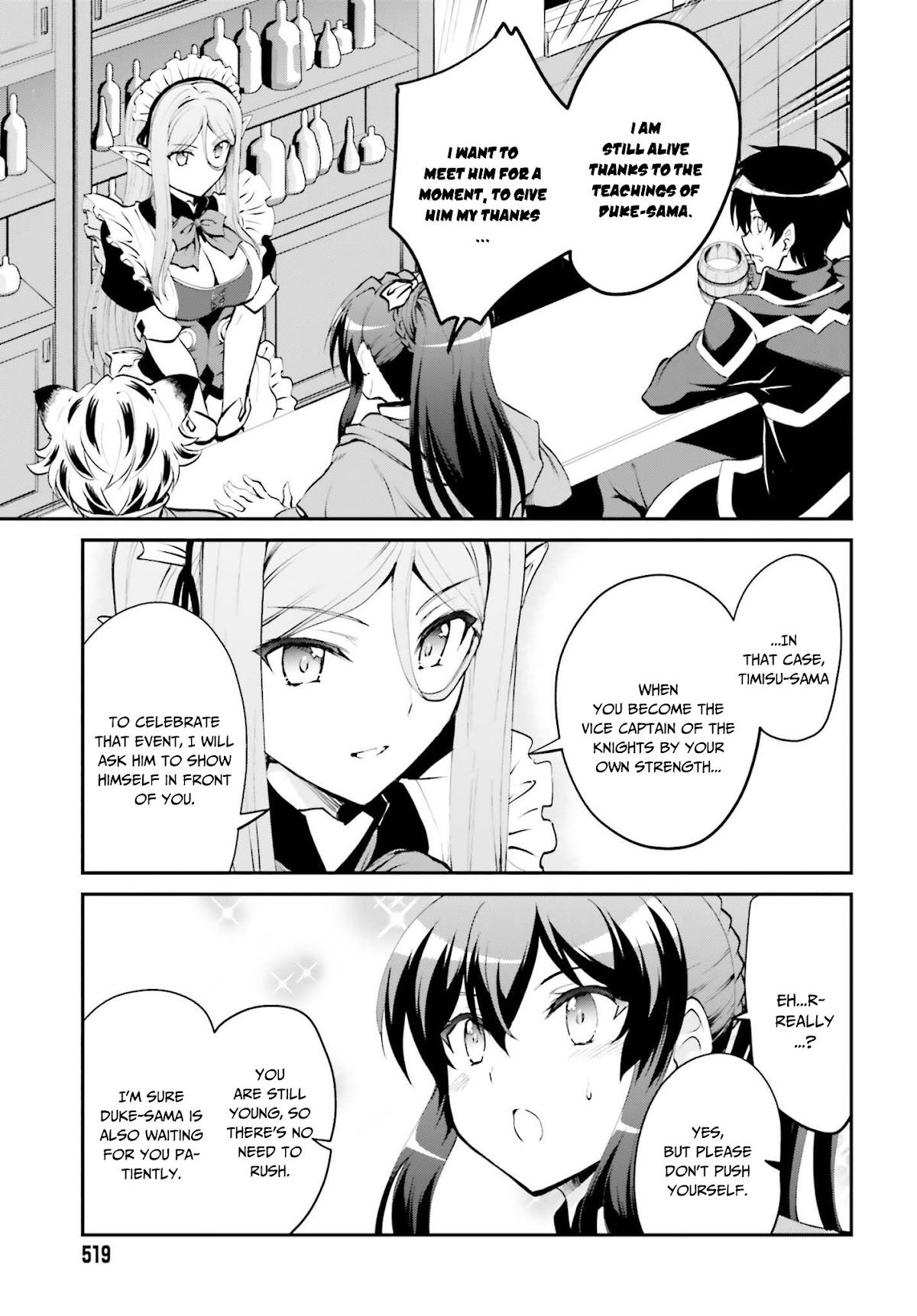 Maou Toubatsu Shita Ato, Medachitakunai node Guild Master ni Natta chapter 6 page 6