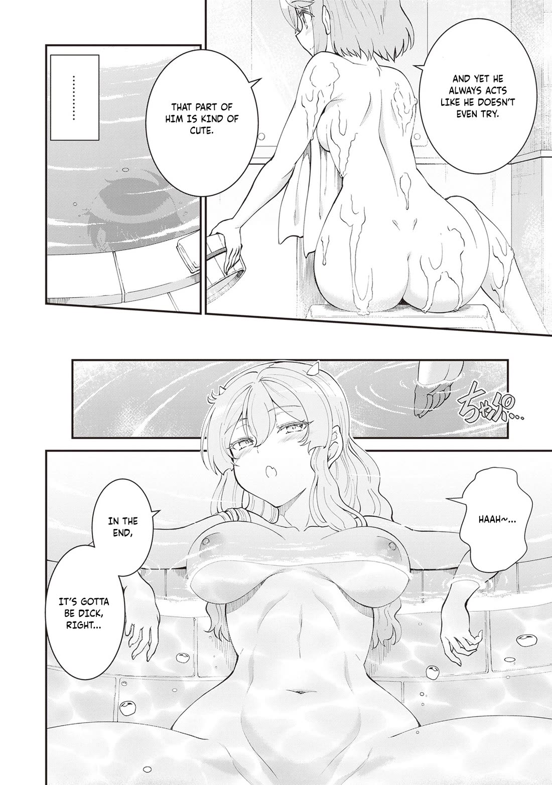 Maou Toubatsu Shita Ato, Medachitakunai node Guild Master ni Natta chapter 60 page 11