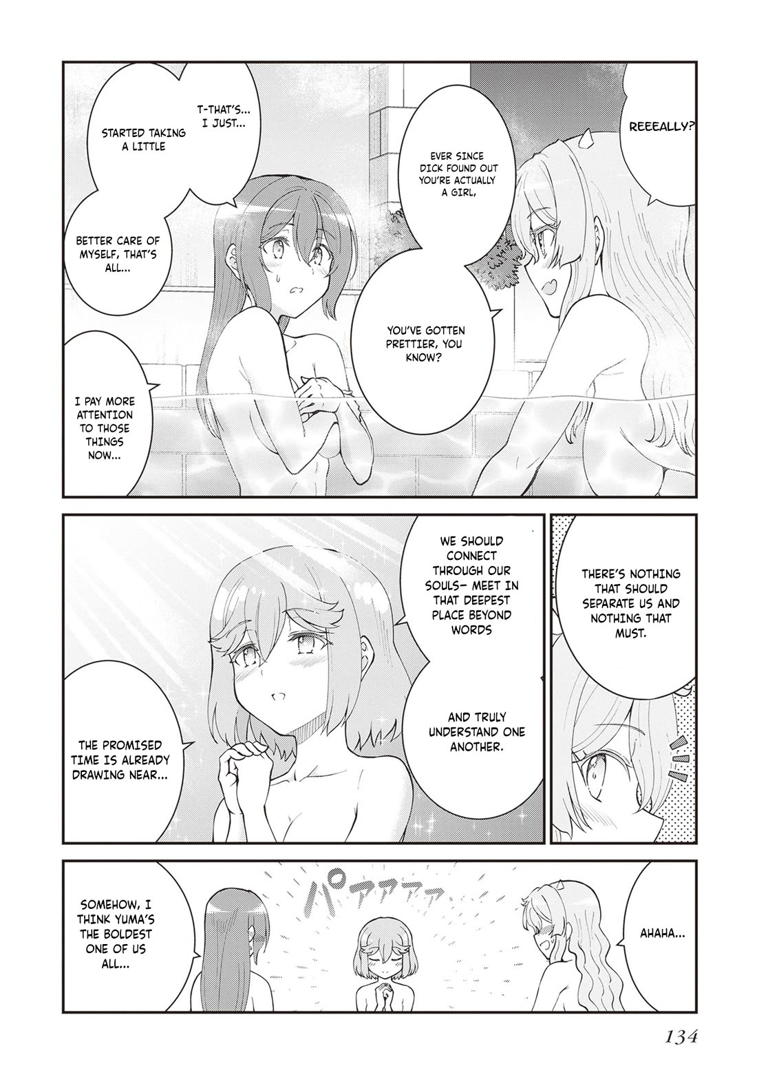 Maou Toubatsu Shita Ato, Medachitakunai node Guild Master ni Natta chapter 60 page 17