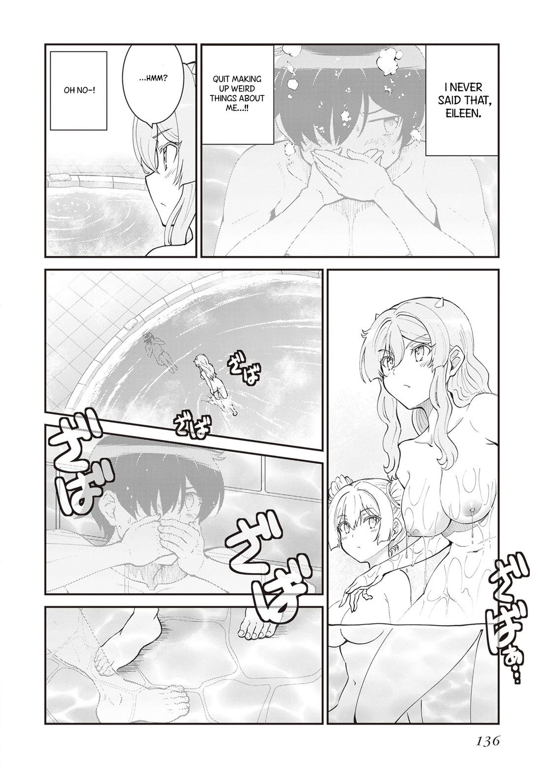 Maou Toubatsu Shita Ato, Medachitakunai node Guild Master ni Natta chapter 60 page 19