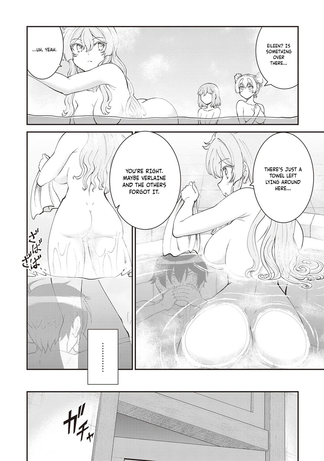 Maou Toubatsu Shita Ato, Medachitakunai node Guild Master ni Natta chapter 60 page 23