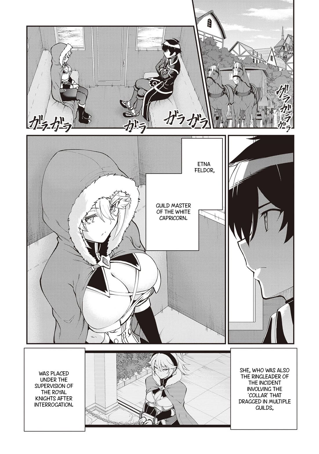 Maou Toubatsu Shita Ato, Medachitakunai node Guild Master ni Natta chapter 61 page 3