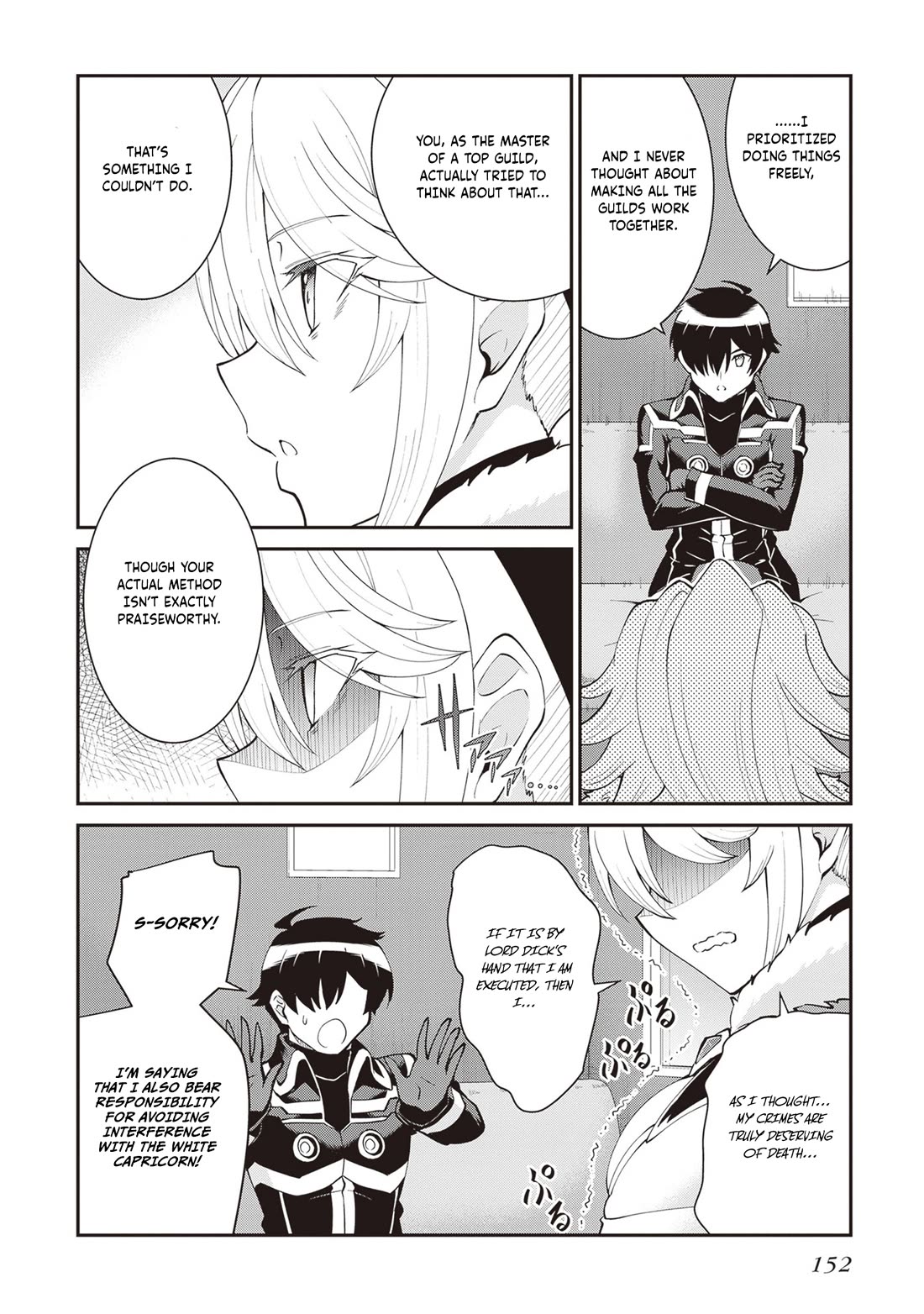 Maou Toubatsu Shita Ato, Medachitakunai node Guild Master ni Natta chapter 61 page 7