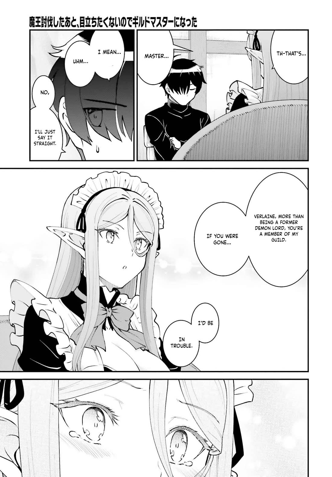 Maou Toubatsu Shita Ato, Medachitakunai node Guild Master ni Natta chapter 62 page 24