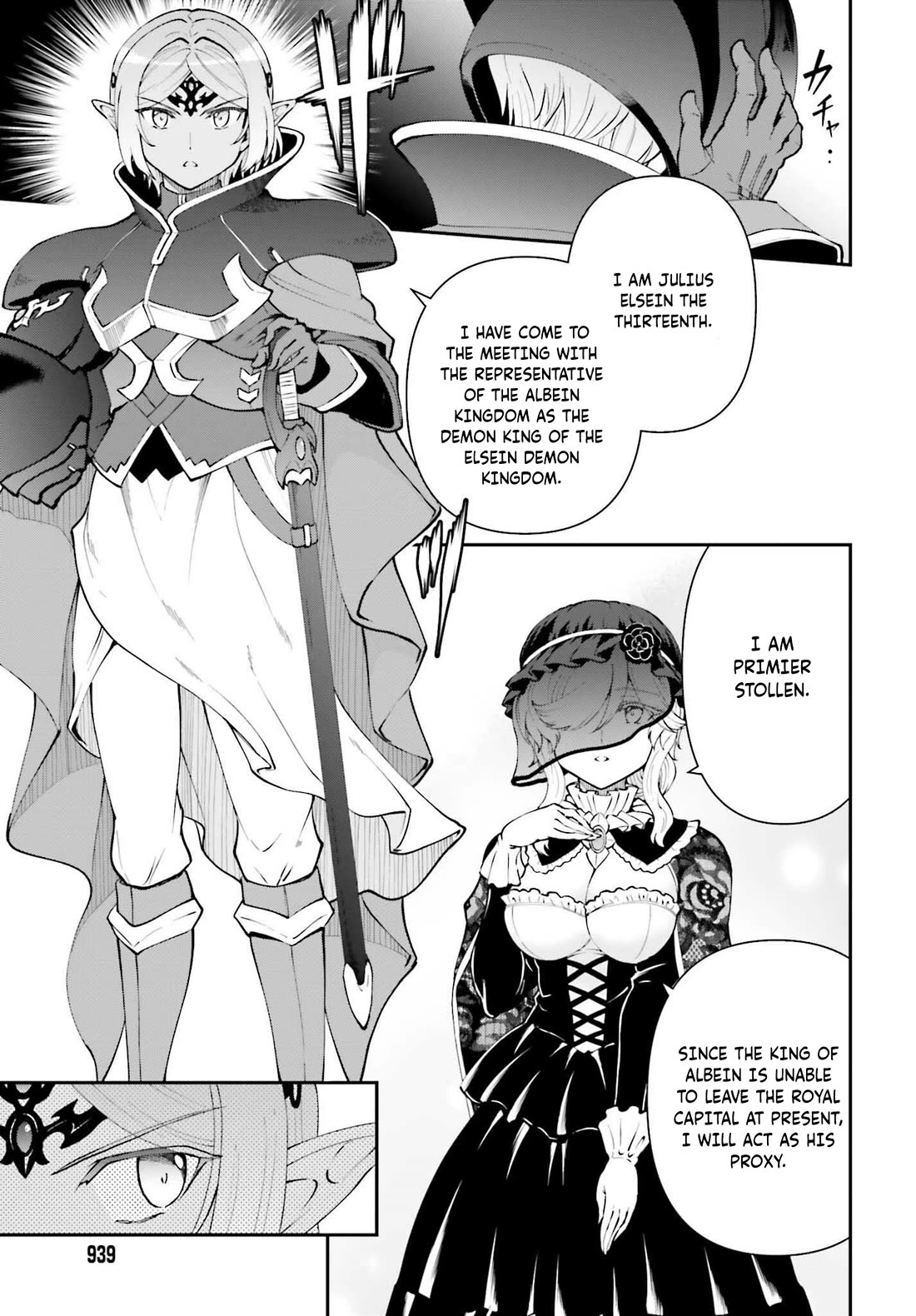 Maou Toubatsu Shita Ato, Medachitakunai node Guild Master ni Natta chapter 63 page 10