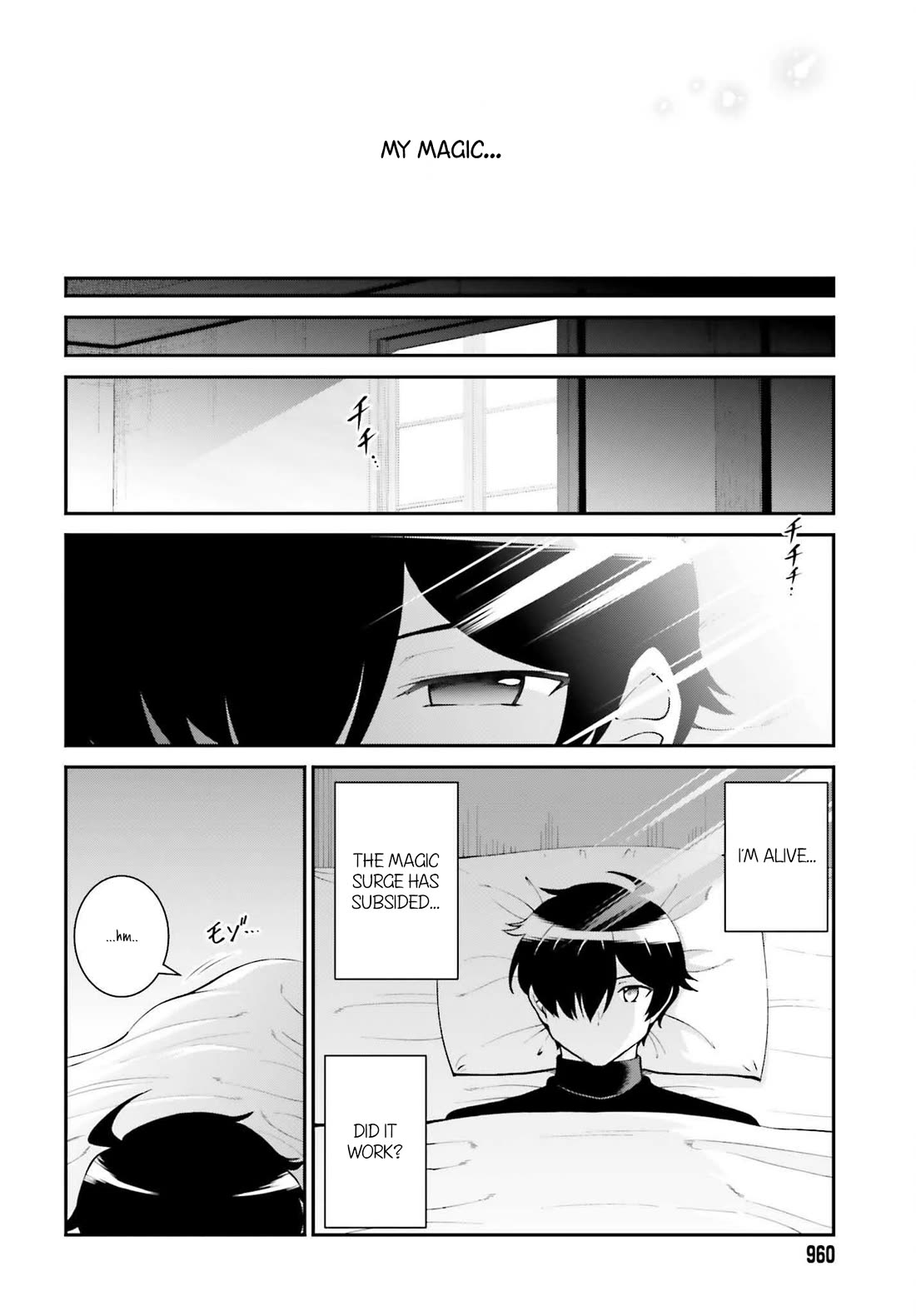 Maou Toubatsu Shita Ato, Medachitakunai node Guild Master ni Natta chapter 63 page 31