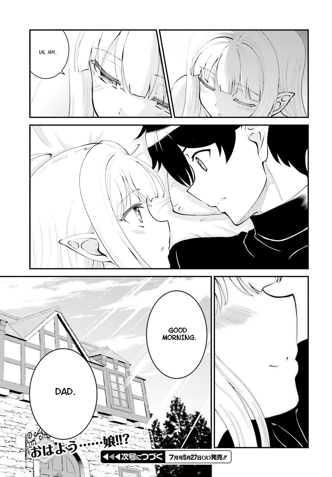 Maou Toubatsu Shita Ato, Medachitakunai node Guild Master ni Natta chapter 63 page 34