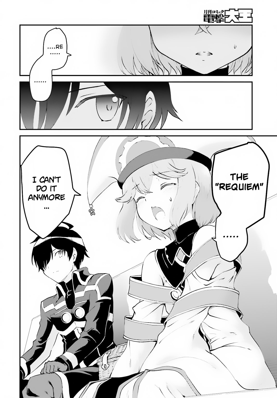 Maou Toubatsu Shita Ato, Medachitakunai node Guild Master ni Natta chapter 7 page 11