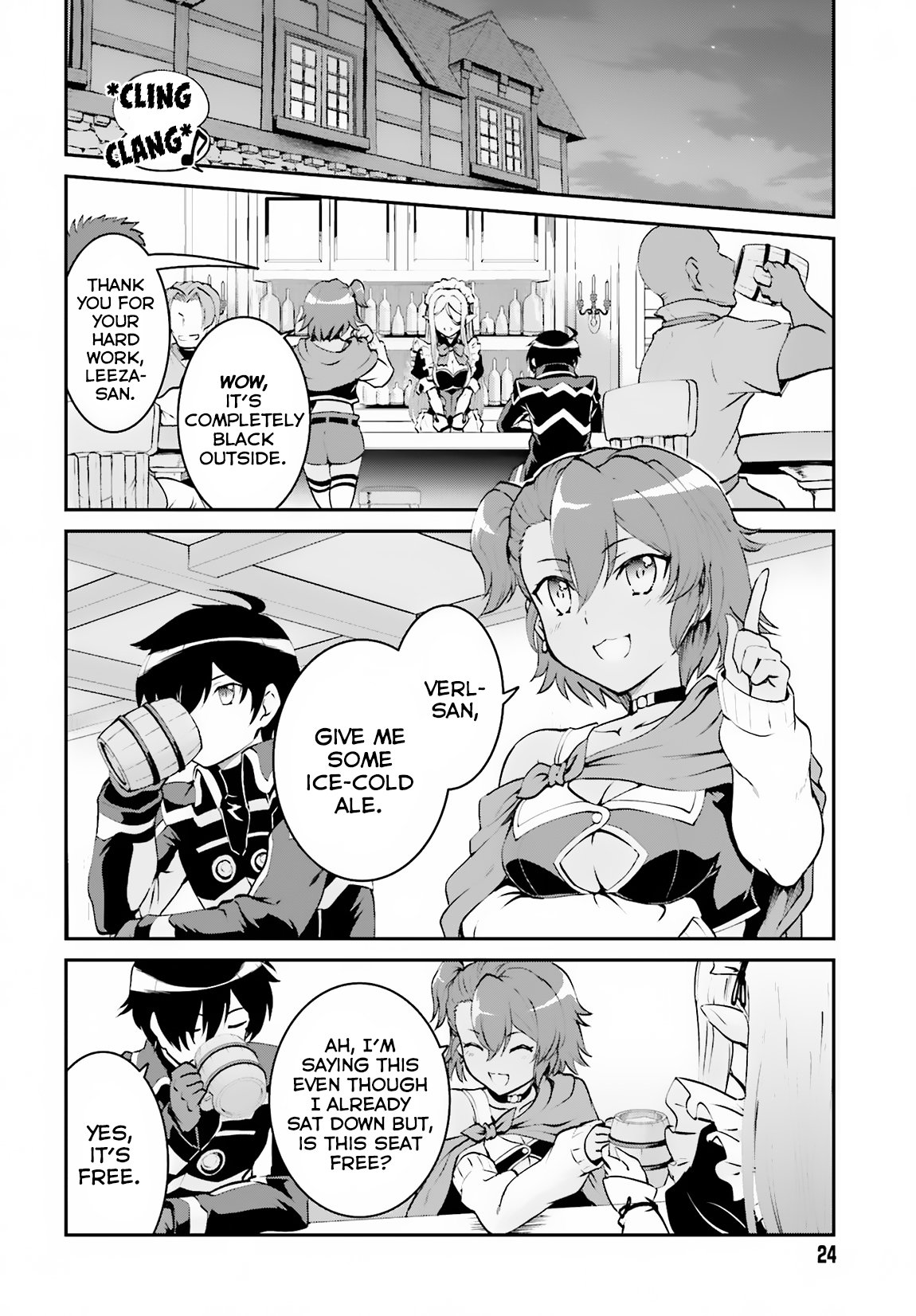 Maou Toubatsu Shita Ato, Medachitakunai node Guild Master ni Natta chapter 7 page 3