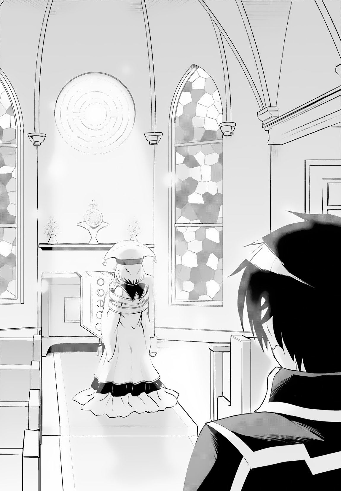 Maou Toubatsu Shita Ato, Medachitakunai node Guild Master ni Natta chapter 7 page 7