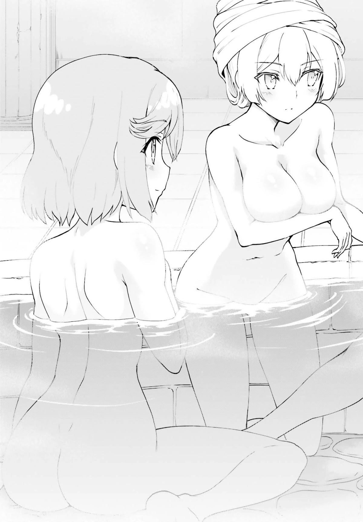 Maou Toubatsu Shita Ato, Medachitakunai node Guild Master ni Natta chapter 9 page 14