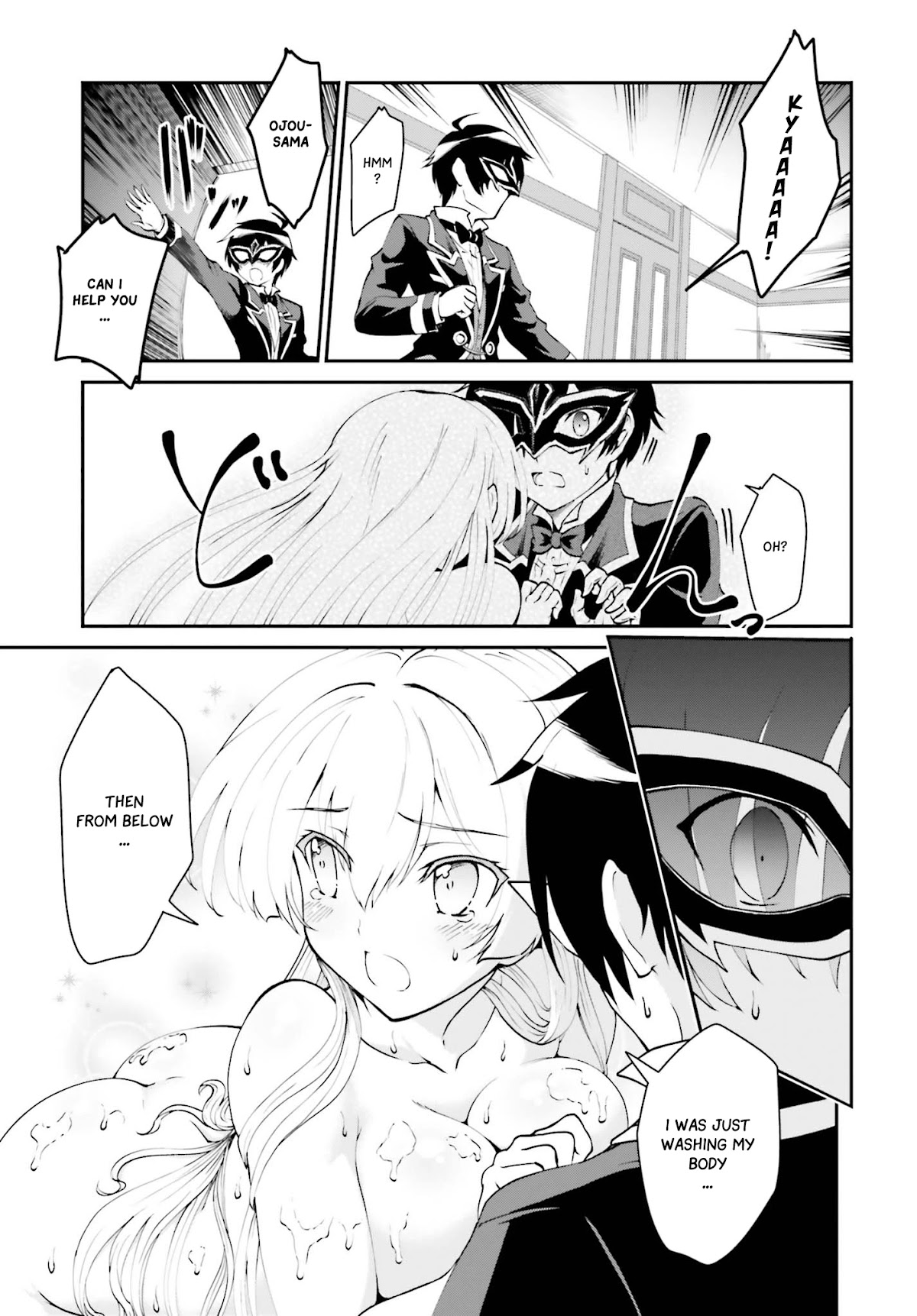 Maou Toubatsu Shita Ato, Medachitakunai node Guild Master ni Natta chapter 9 page 18