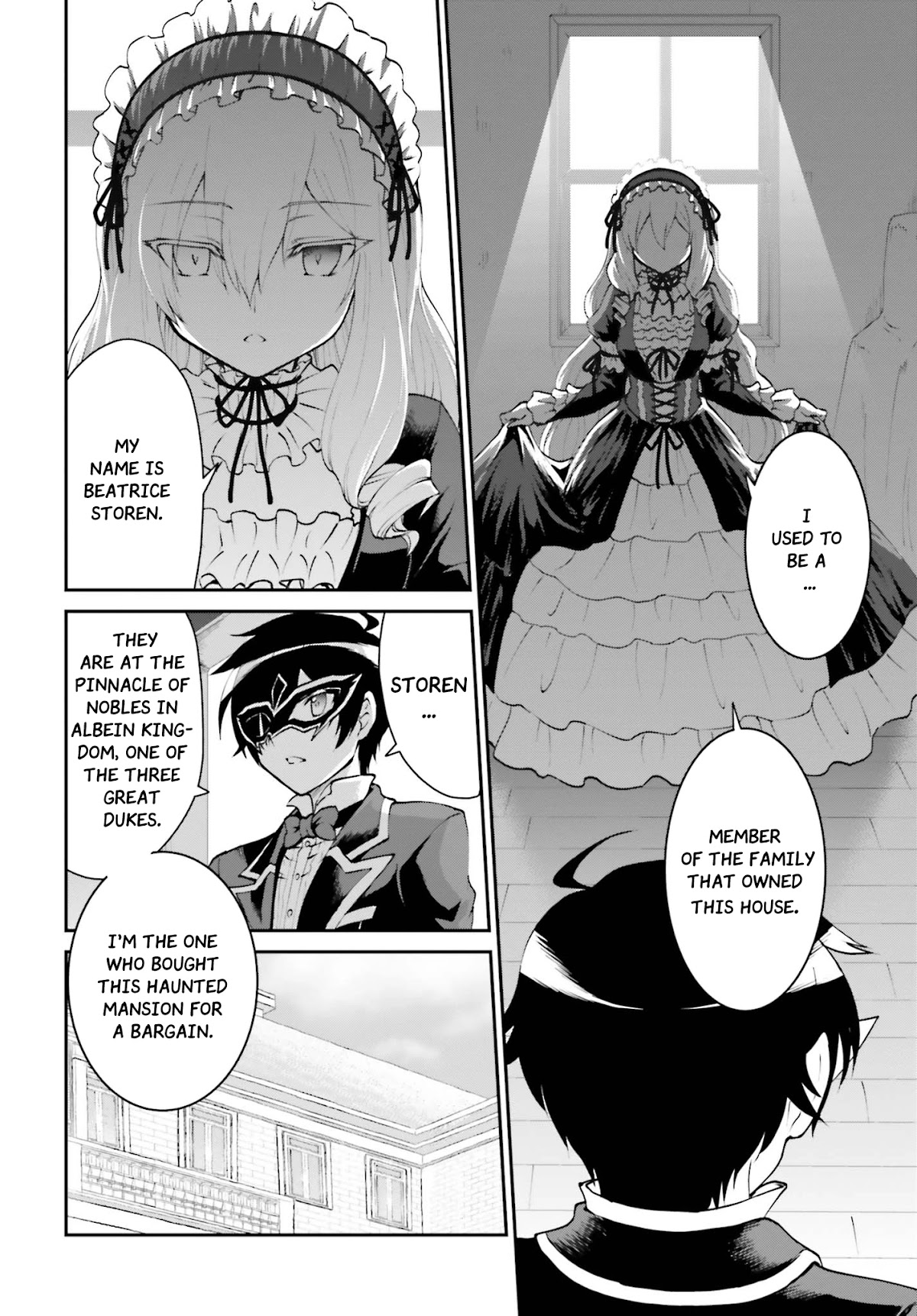Maou Toubatsu Shita Ato, Medachitakunai node Guild Master ni Natta chapter 9 page 3