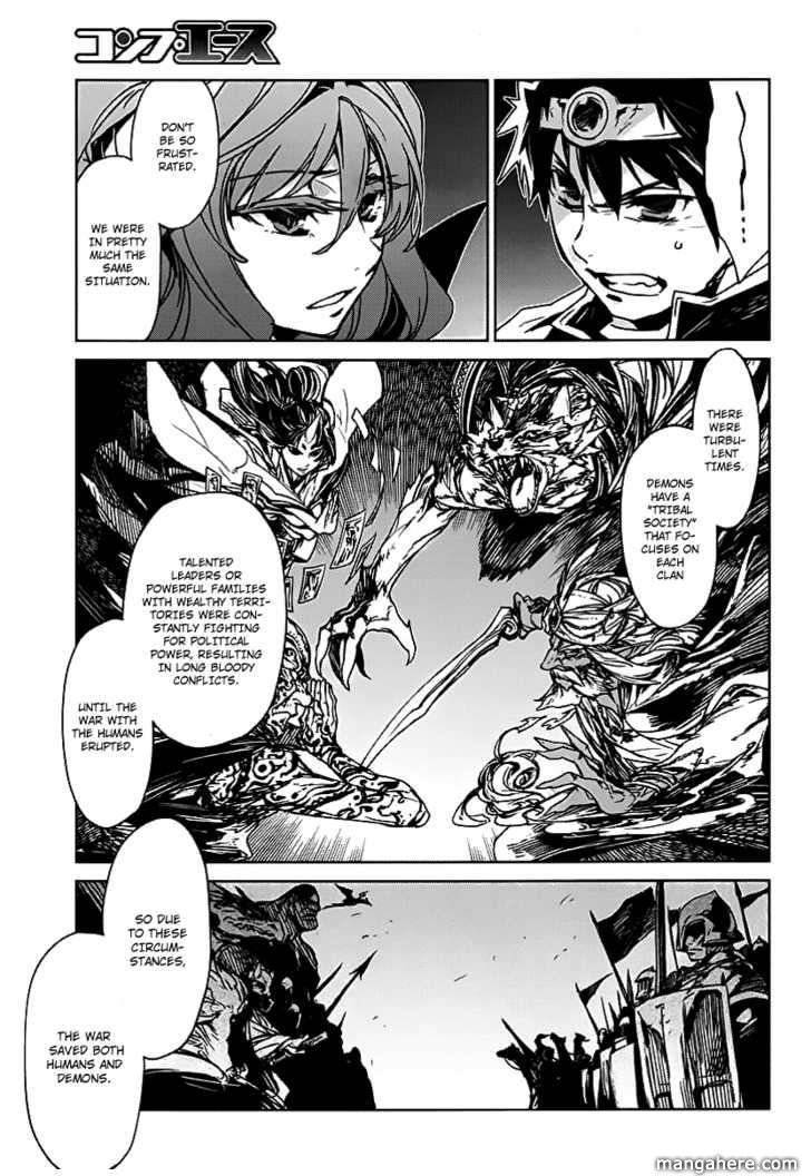 Maoyuu Maou Yuusha - Kono Watashi no Mono Tonare, Yuusha yo Kotowaru! chapter 1 page 14