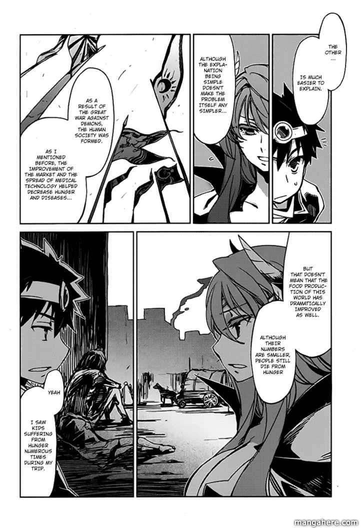 Maoyuu Maou Yuusha - Kono Watashi no Mono Tonare, Yuusha yo Kotowaru! chapter 1 page 19