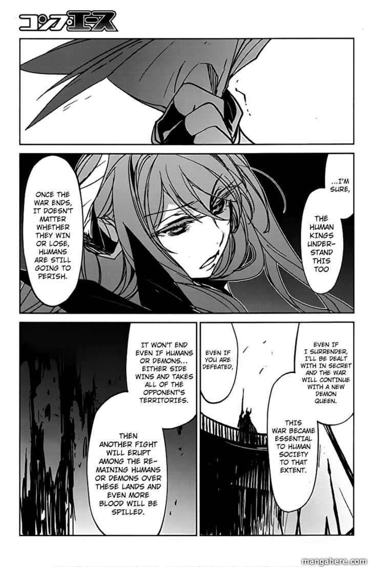 Maoyuu Maou Yuusha - Kono Watashi no Mono Tonare, Yuusha yo Kotowaru! chapter 1 page 22