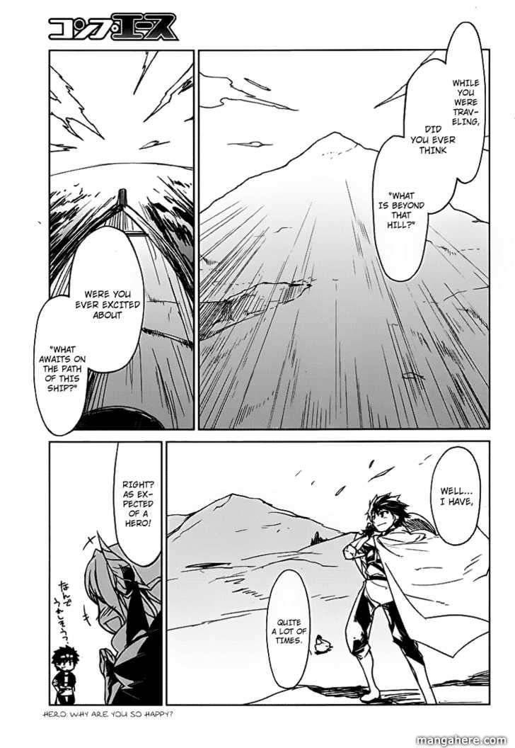 Maoyuu Maou Yuusha - Kono Watashi no Mono Tonare, Yuusha yo Kotowaru! chapter 1 page 24