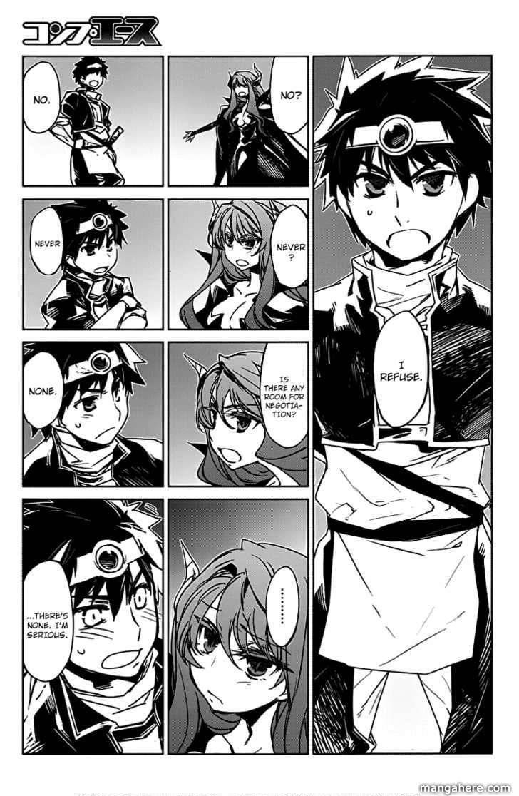 Maoyuu Maou Yuusha - Kono Watashi no Mono Tonare, Yuusha yo Kotowaru! chapter 1 page 26