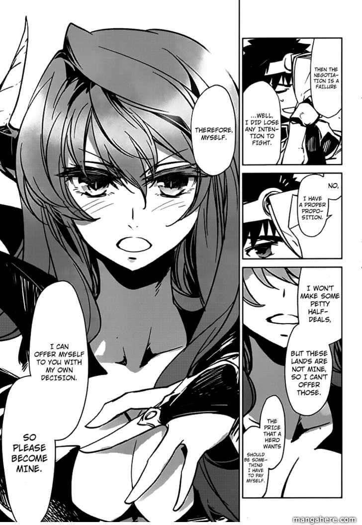 Maoyuu Maou Yuusha - Kono Watashi no Mono Tonare, Yuusha yo Kotowaru! chapter 1 page 28