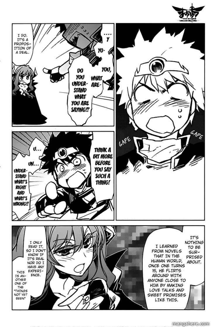 Maoyuu Maou Yuusha - Kono Watashi no Mono Tonare, Yuusha yo Kotowaru! chapter 1 page 29