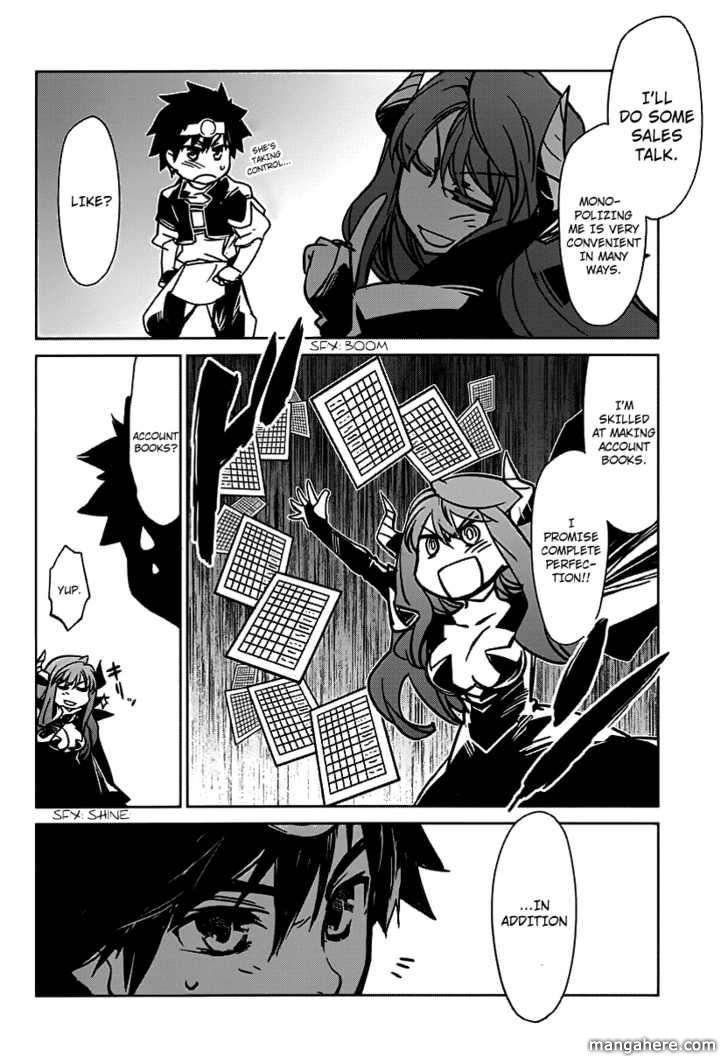 Maoyuu Maou Yuusha - Kono Watashi no Mono Tonare, Yuusha yo Kotowaru! chapter 1 page 31