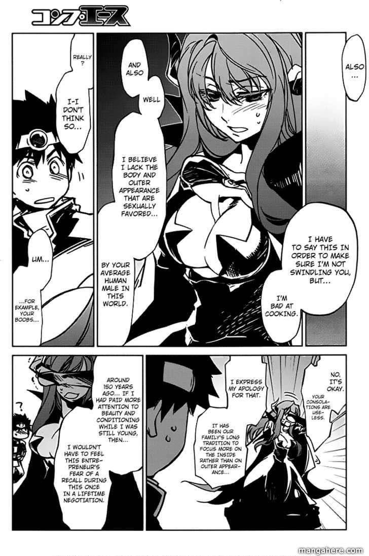 Maoyuu Maou Yuusha - Kono Watashi no Mono Tonare, Yuusha yo Kotowaru! chapter 1 page 34