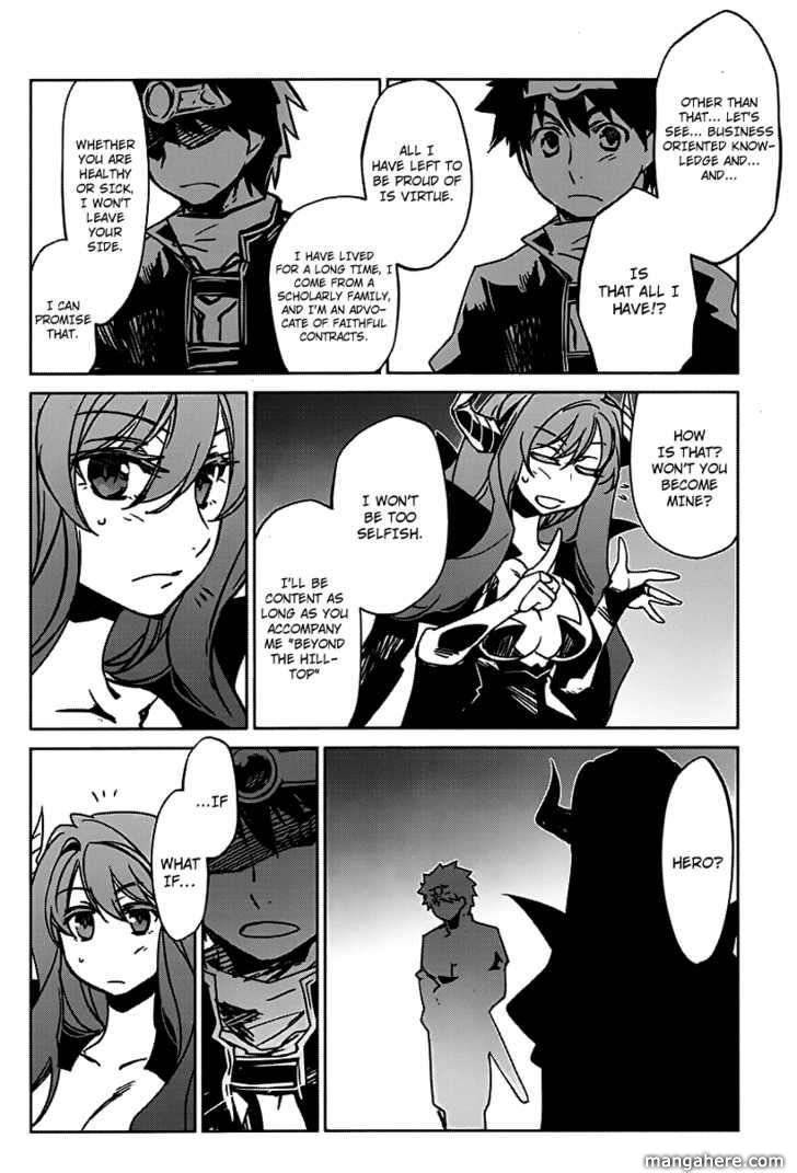 Maoyuu Maou Yuusha - Kono Watashi no Mono Tonare, Yuusha yo Kotowaru! chapter 1 page 35