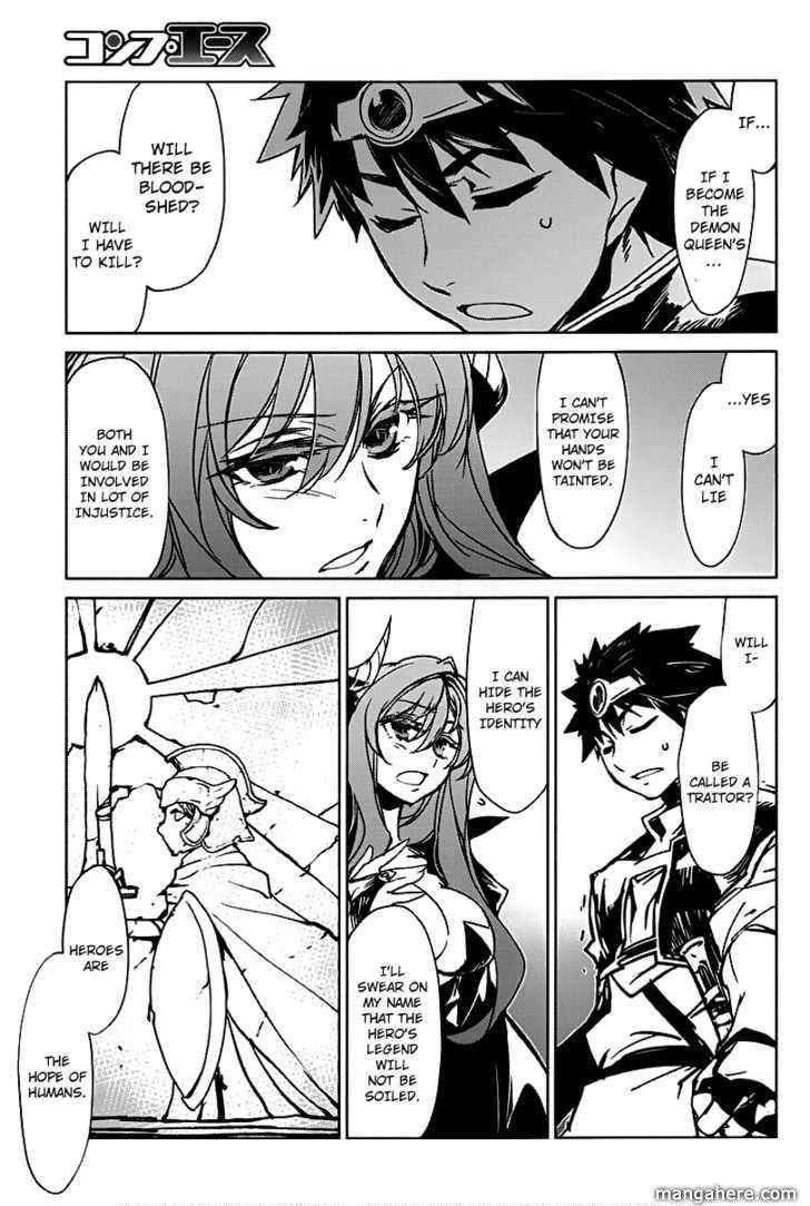 Maoyuu Maou Yuusha - Kono Watashi no Mono Tonare, Yuusha yo Kotowaru! chapter 1 page 36