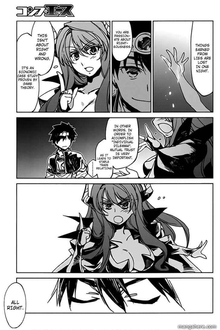 Maoyuu Maou Yuusha - Kono Watashi no Mono Tonare, Yuusha yo Kotowaru! chapter 1 page 38