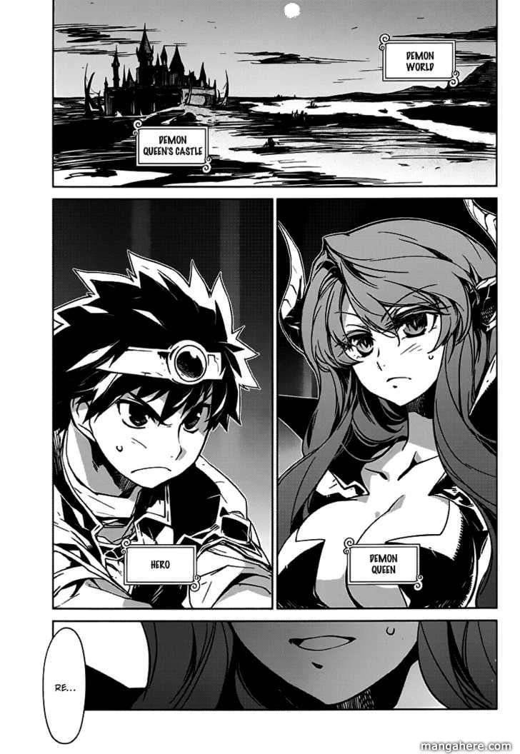 Maoyuu Maou Yuusha - Kono Watashi no Mono Tonare, Yuusha yo Kotowaru! chapter 1 page 4