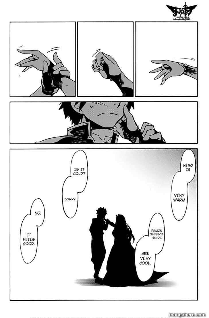 Maoyuu Maou Yuusha - Kono Watashi no Mono Tonare, Yuusha yo Kotowaru! chapter 1 page 41