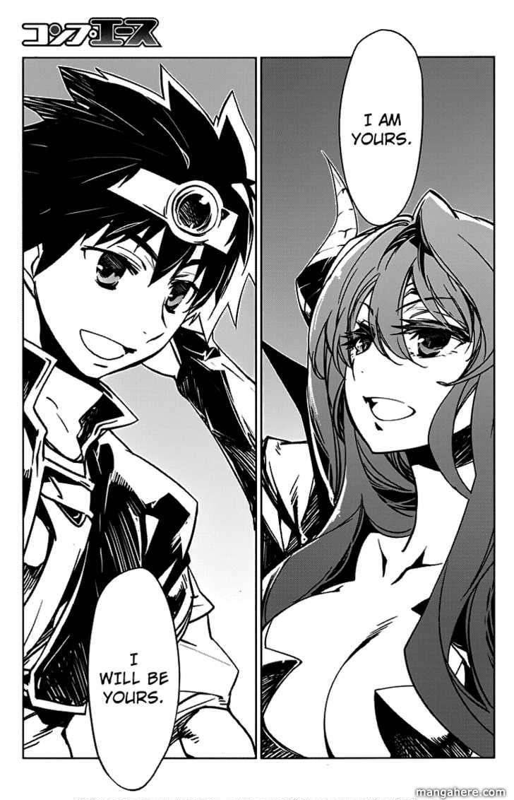 Maoyuu Maou Yuusha - Kono Watashi no Mono Tonare, Yuusha yo Kotowaru! chapter 1 page 42