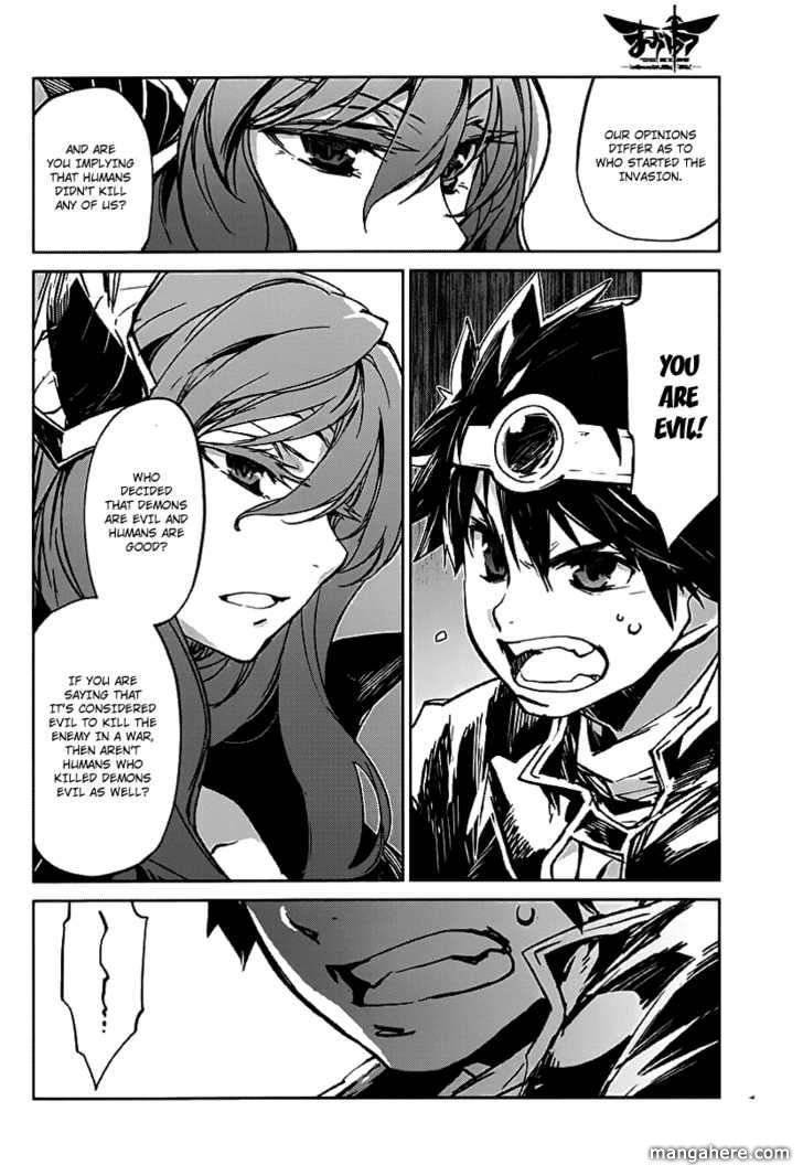 Maoyuu Maou Yuusha - Kono Watashi no Mono Tonare, Yuusha yo Kotowaru! chapter 1 page 7