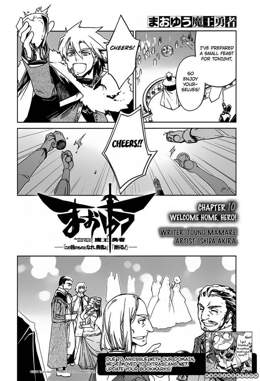 Maoyuu Maou Yuusha - Kono Watashi no Mono Tonare, Yuusha yo Kotowaru! chapter 10 page 1