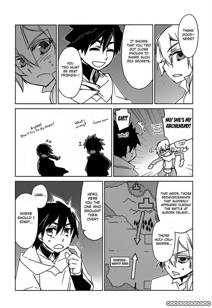 Maoyuu Maou Yuusha - Kono Watashi no Mono Tonare, Yuusha yo Kotowaru! chapter 10 page 13