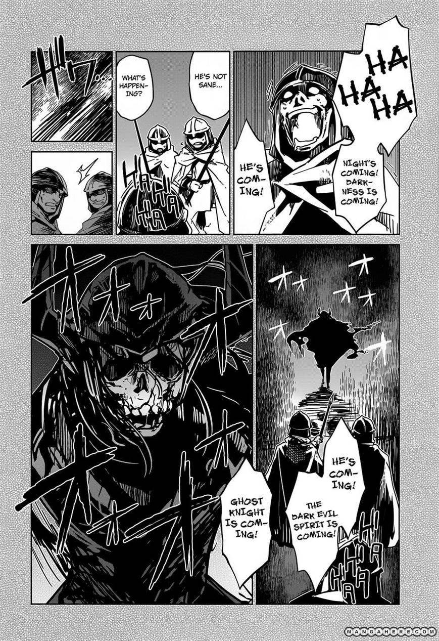 Maoyuu Maou Yuusha - Kono Watashi no Mono Tonare, Yuusha yo Kotowaru! chapter 10 page 15