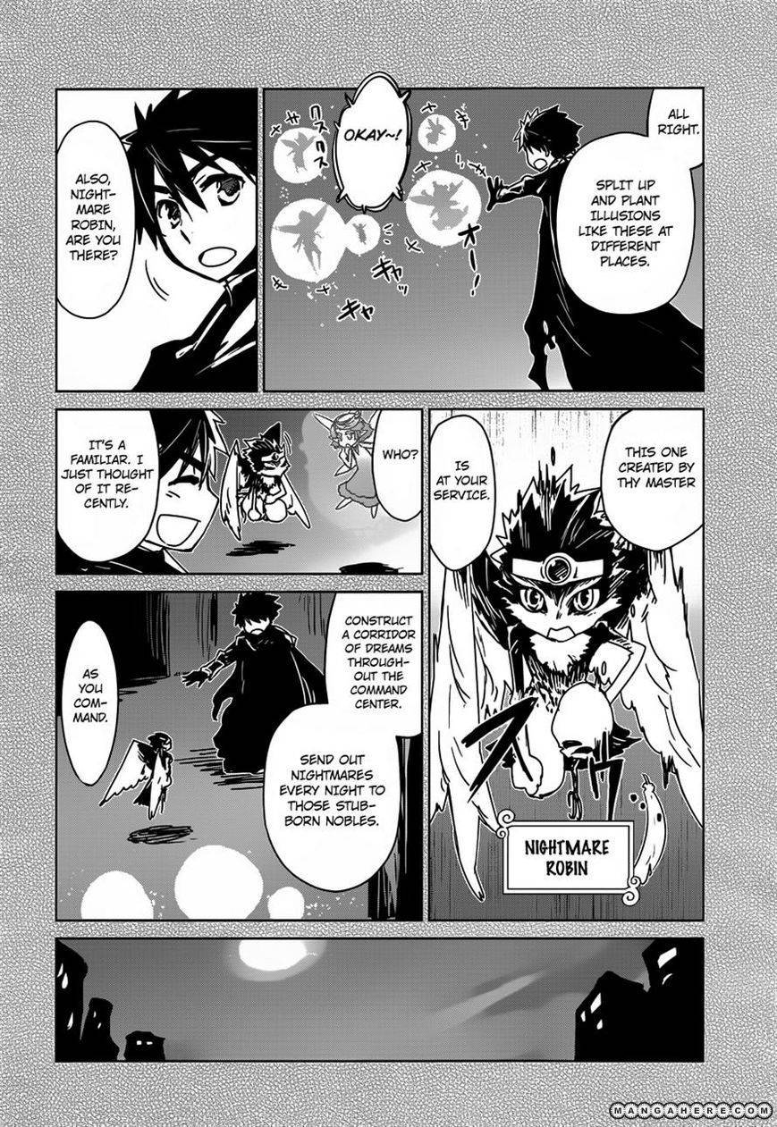 Maoyuu Maou Yuusha - Kono Watashi no Mono Tonare, Yuusha yo Kotowaru! chapter 10 page 17