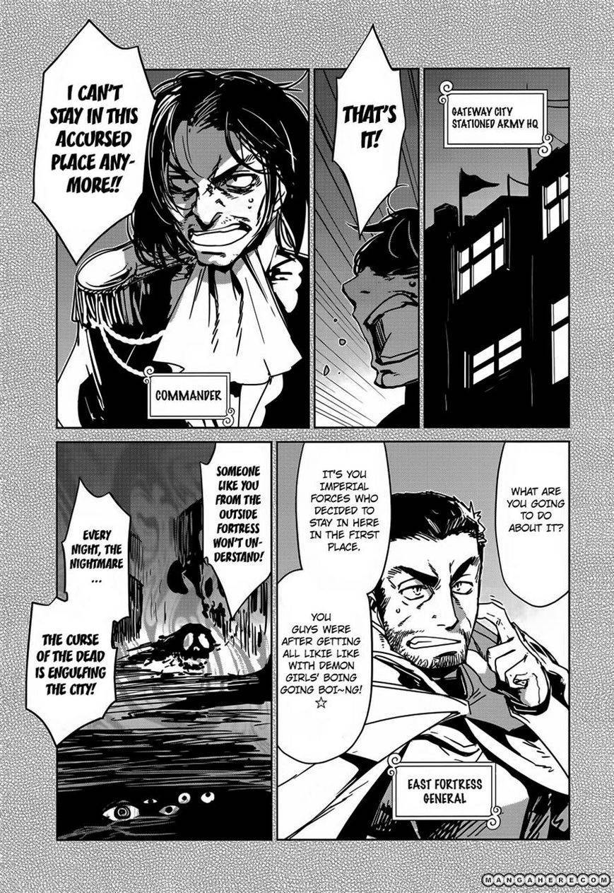 Maoyuu Maou Yuusha - Kono Watashi no Mono Tonare, Yuusha yo Kotowaru! chapter 10 page 18