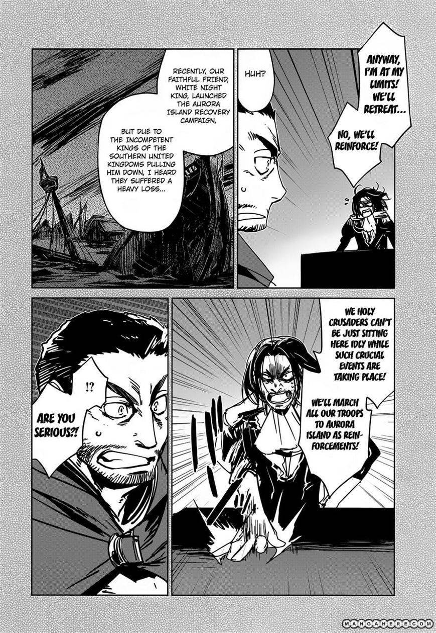 Maoyuu Maou Yuusha - Kono Watashi no Mono Tonare, Yuusha yo Kotowaru! chapter 10 page 19