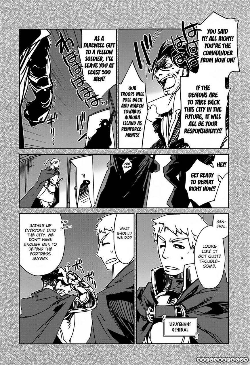 Maoyuu Maou Yuusha - Kono Watashi no Mono Tonare, Yuusha yo Kotowaru! chapter 10 page 21