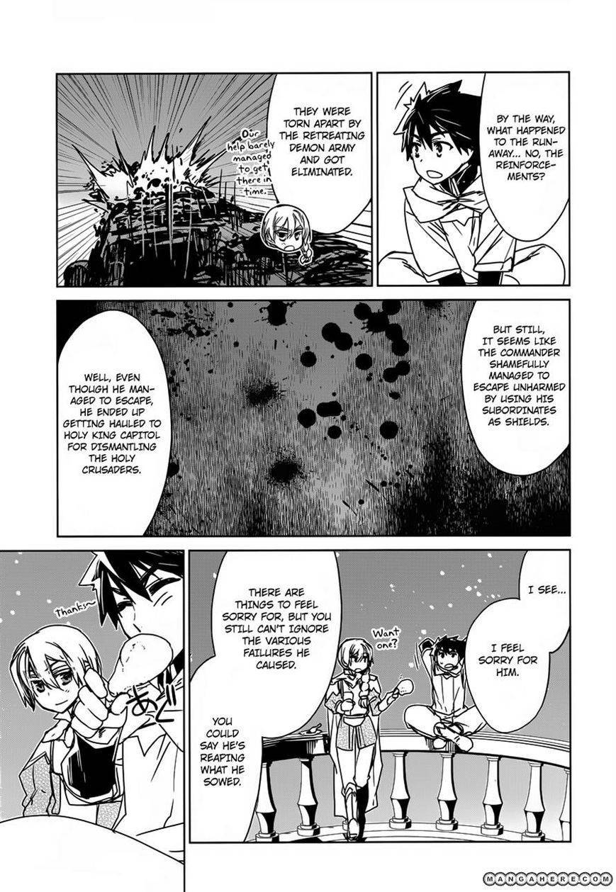 Maoyuu Maou Yuusha - Kono Watashi no Mono Tonare, Yuusha yo Kotowaru! chapter 10 page 24