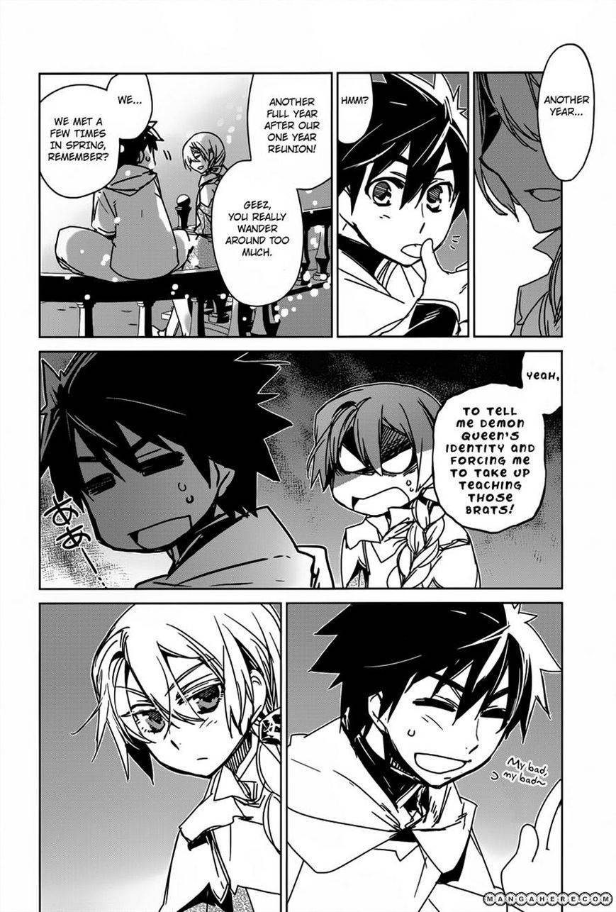 Maoyuu Maou Yuusha - Kono Watashi no Mono Tonare, Yuusha yo Kotowaru! chapter 10 page 25