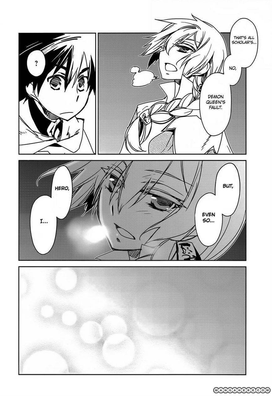 Maoyuu Maou Yuusha - Kono Watashi no Mono Tonare, Yuusha yo Kotowaru! chapter 10 page 27