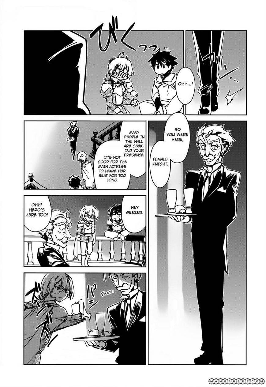 Maoyuu Maou Yuusha - Kono Watashi no Mono Tonare, Yuusha yo Kotowaru! chapter 10 page 28