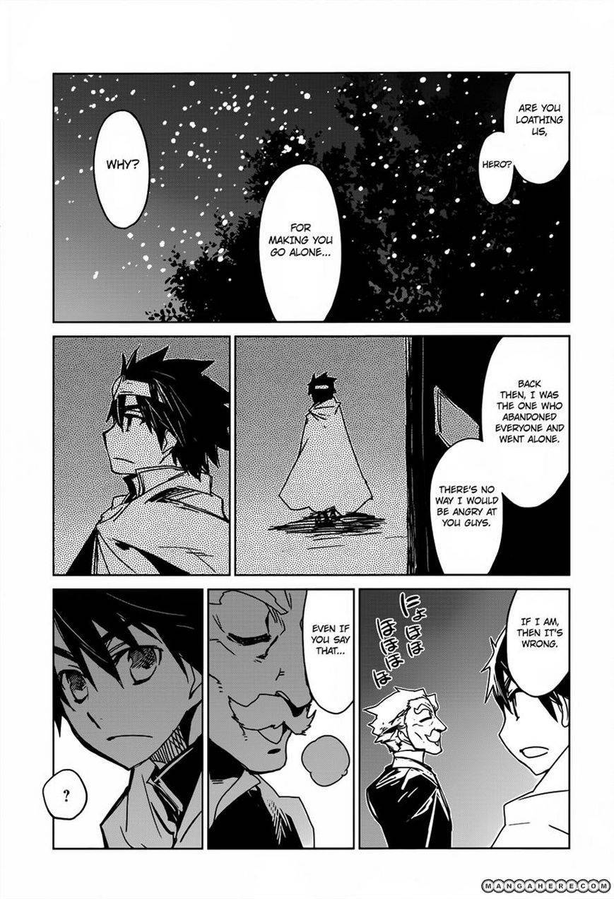 Maoyuu Maou Yuusha - Kono Watashi no Mono Tonare, Yuusha yo Kotowaru! chapter 10 page 30