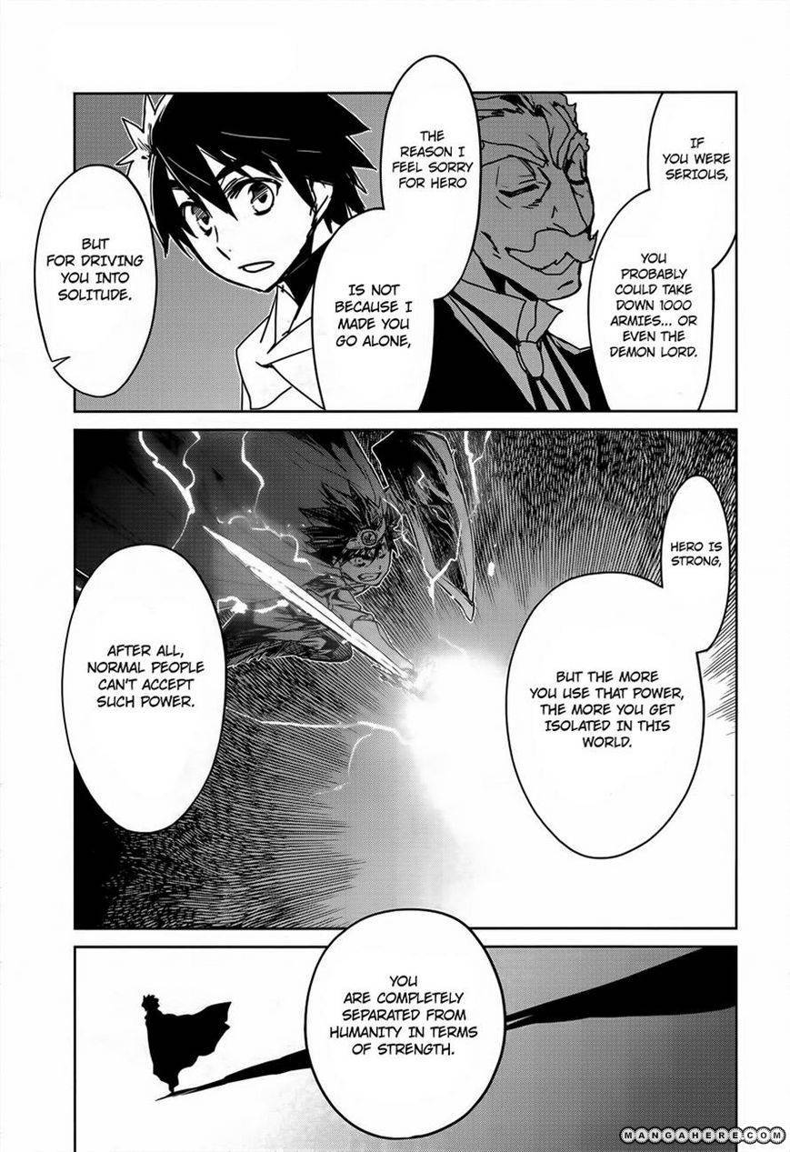 Maoyuu Maou Yuusha - Kono Watashi no Mono Tonare, Yuusha yo Kotowaru! chapter 10 page 32