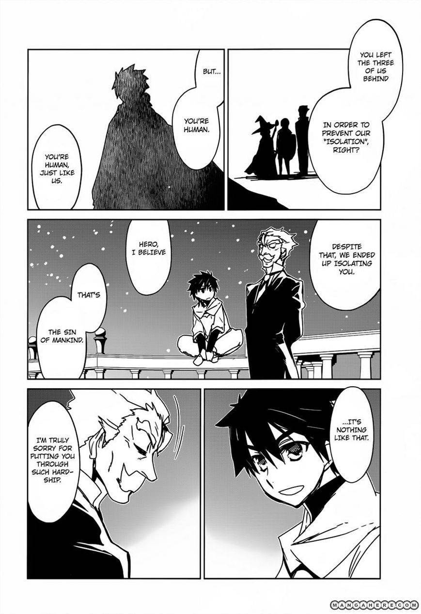 Maoyuu Maou Yuusha - Kono Watashi no Mono Tonare, Yuusha yo Kotowaru! chapter 10 page 33