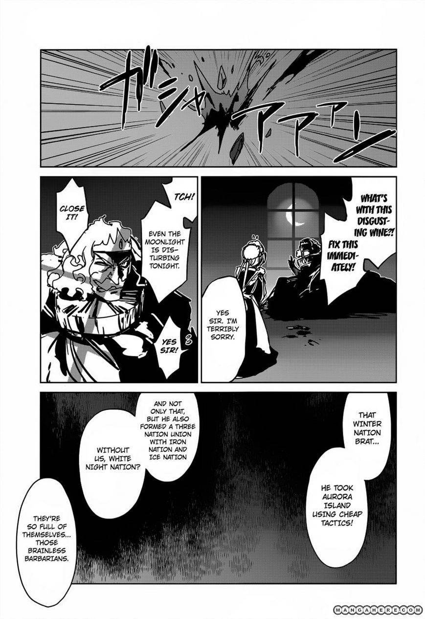 Maoyuu Maou Yuusha - Kono Watashi no Mono Tonare, Yuusha yo Kotowaru! chapter 10 page 38