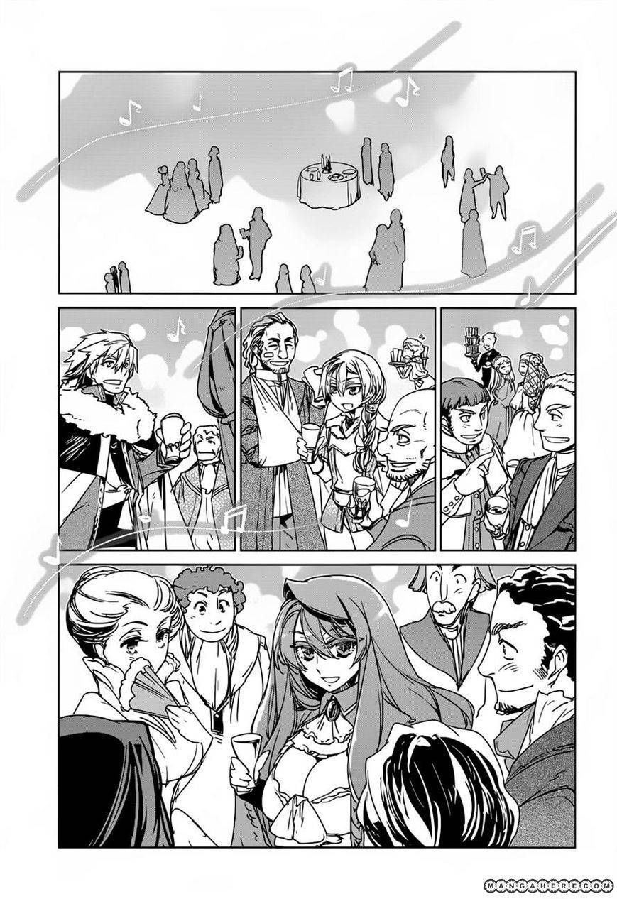 Maoyuu Maou Yuusha - Kono Watashi no Mono Tonare, Yuusha yo Kotowaru! chapter 10 page 8