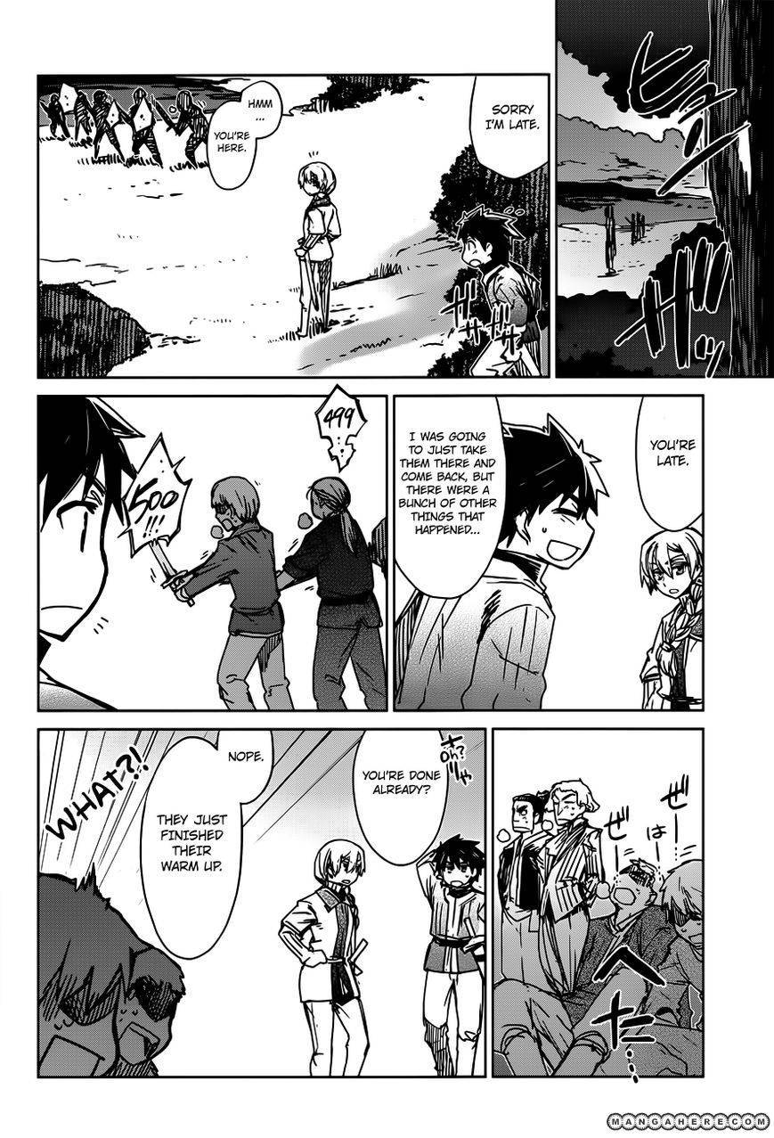 Maoyuu Maou Yuusha - Kono Watashi no Mono Tonare, Yuusha yo Kotowaru! chapter 11 page 12